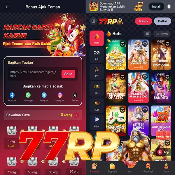 77RP